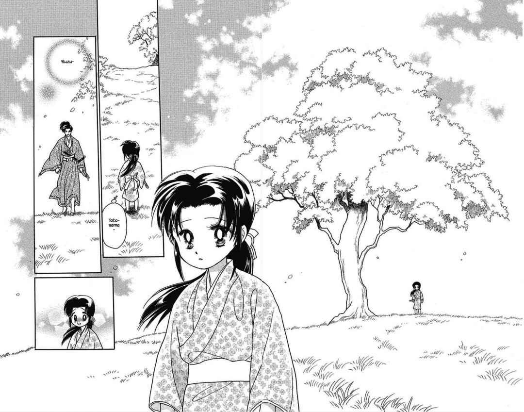 Page 5 Chapter 24 Otogi Moyou Ayanishiki Futatabi