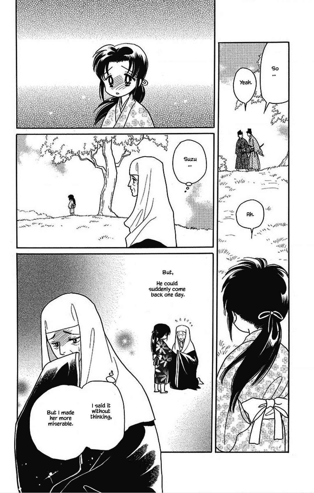 Page 6 Chapter 24 Otogi Moyou Ayanishiki Futatabi