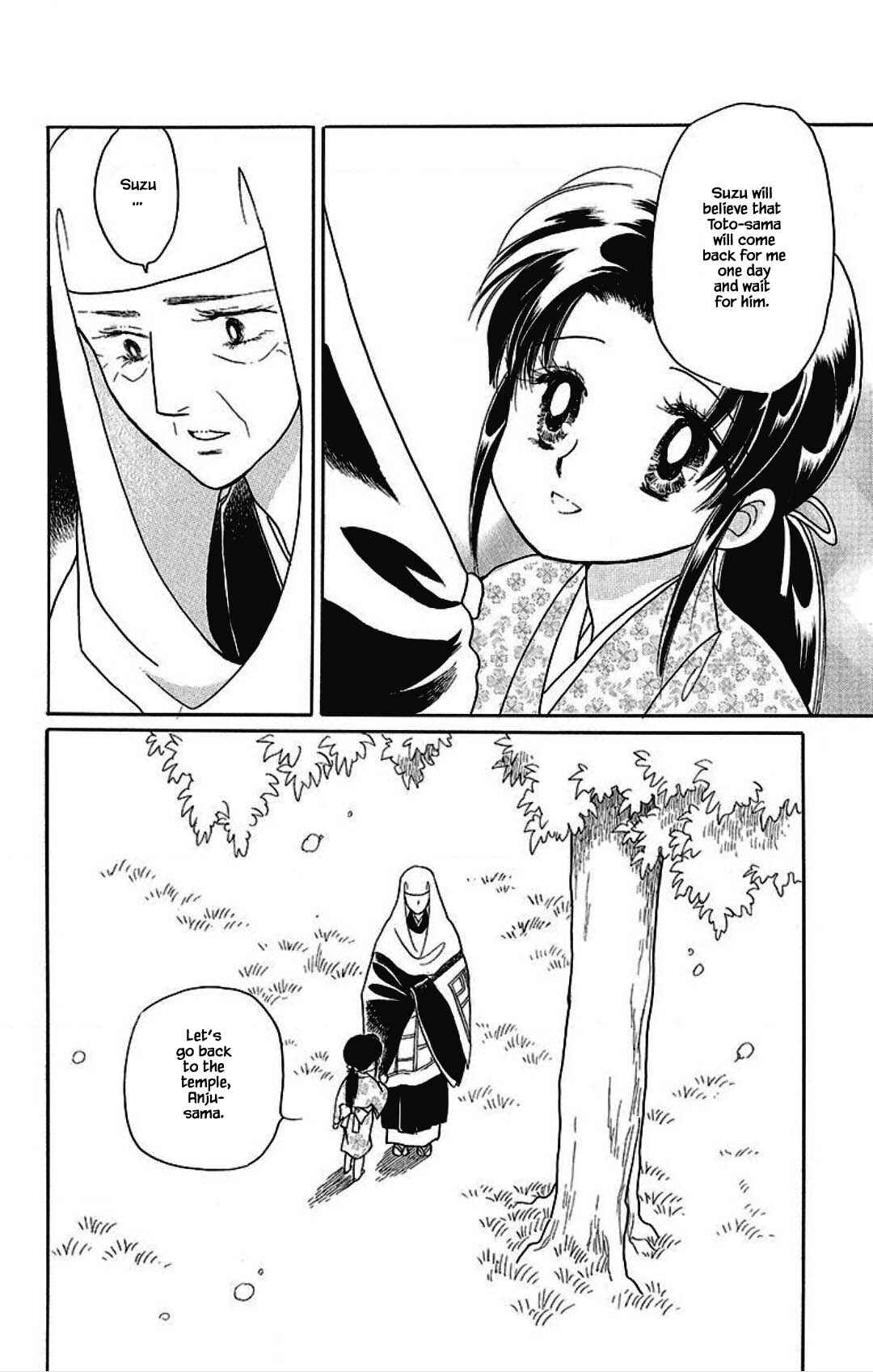 Page 8 Chapter 24 Otogi Moyou Ayanishiki Futatabi