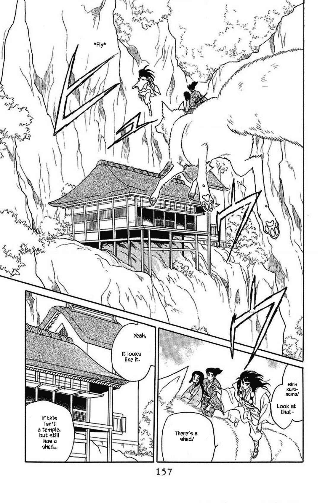 Page 12 Chapter 30 Otogi Moyou Ayanishiki Futatabi