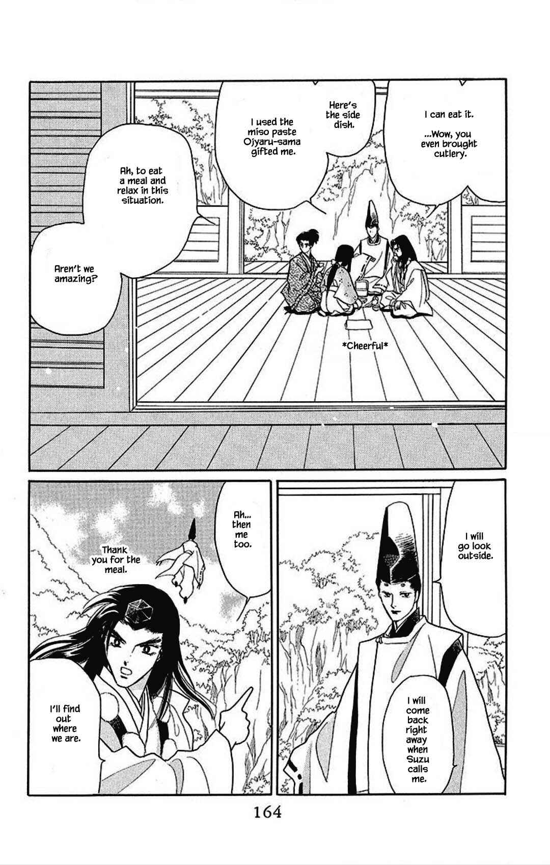 Page 19 Chapter 30 Otogi Moyou Ayanishiki Futatabi