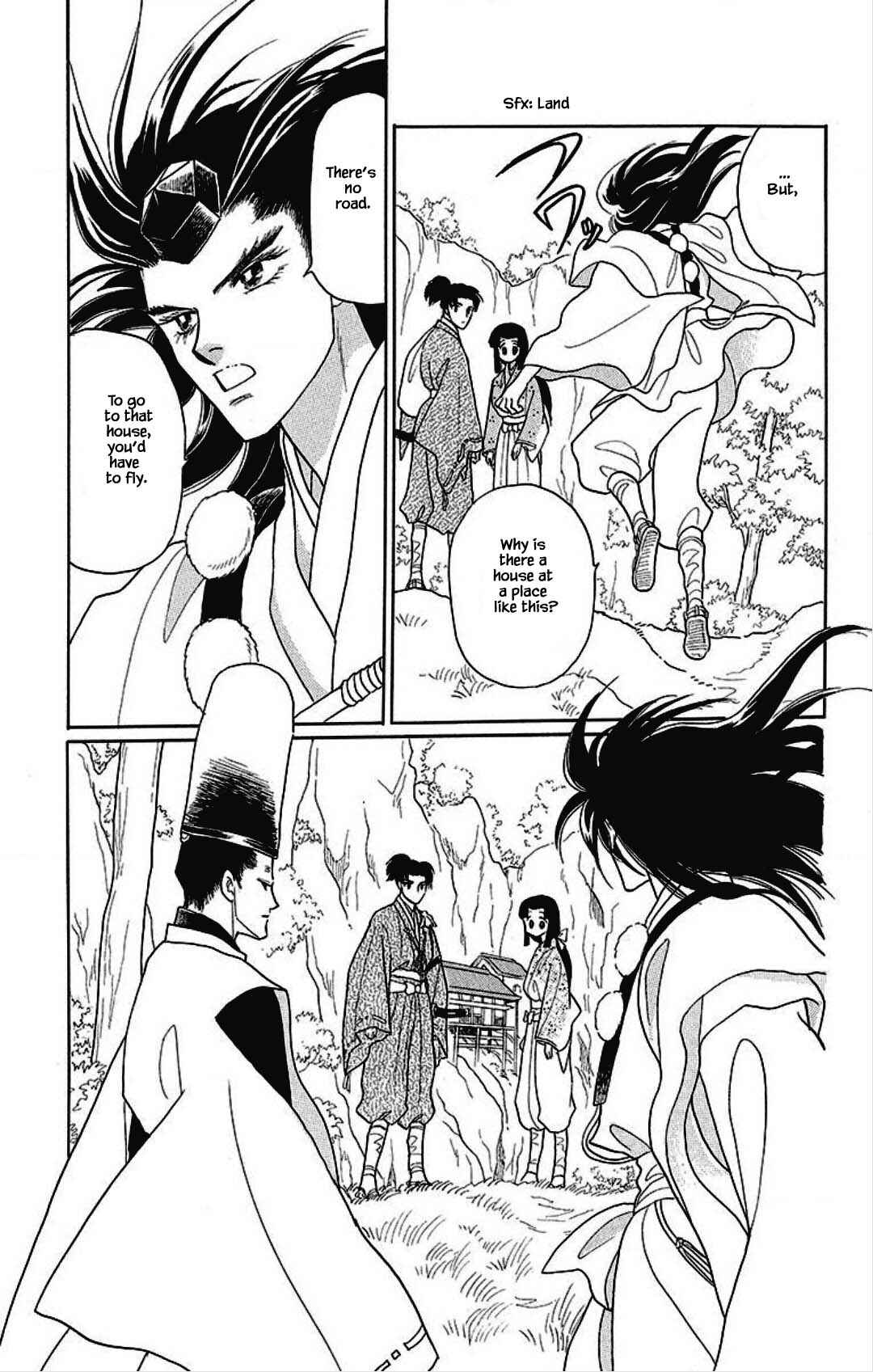 Page 8 Chapter 30 Otogi Moyou Ayanishiki Futatabi