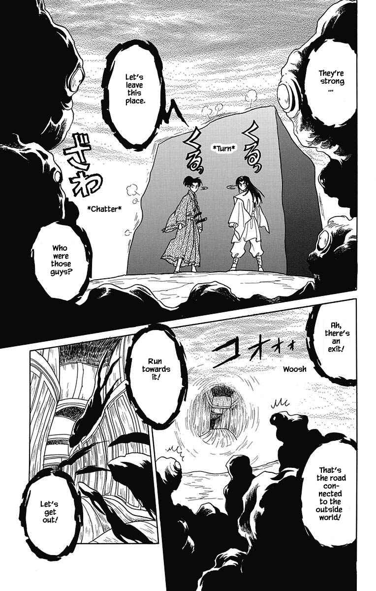 Page 16 Chapter 48 Otogi Moyou Ayanishiki Futatabi