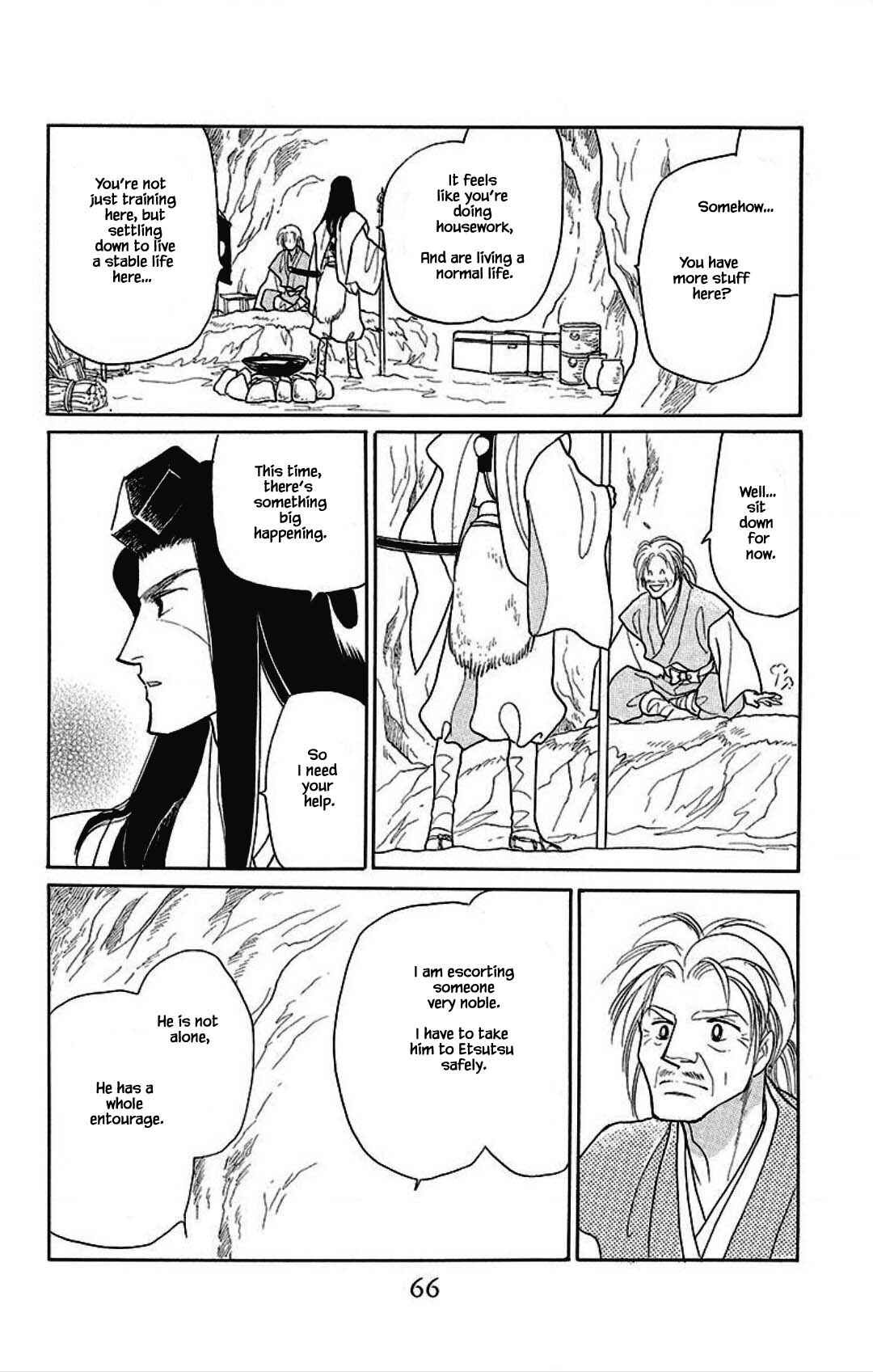 Page 2 Chapter 17 Otogi Moyou Ayanishiki Futatabi