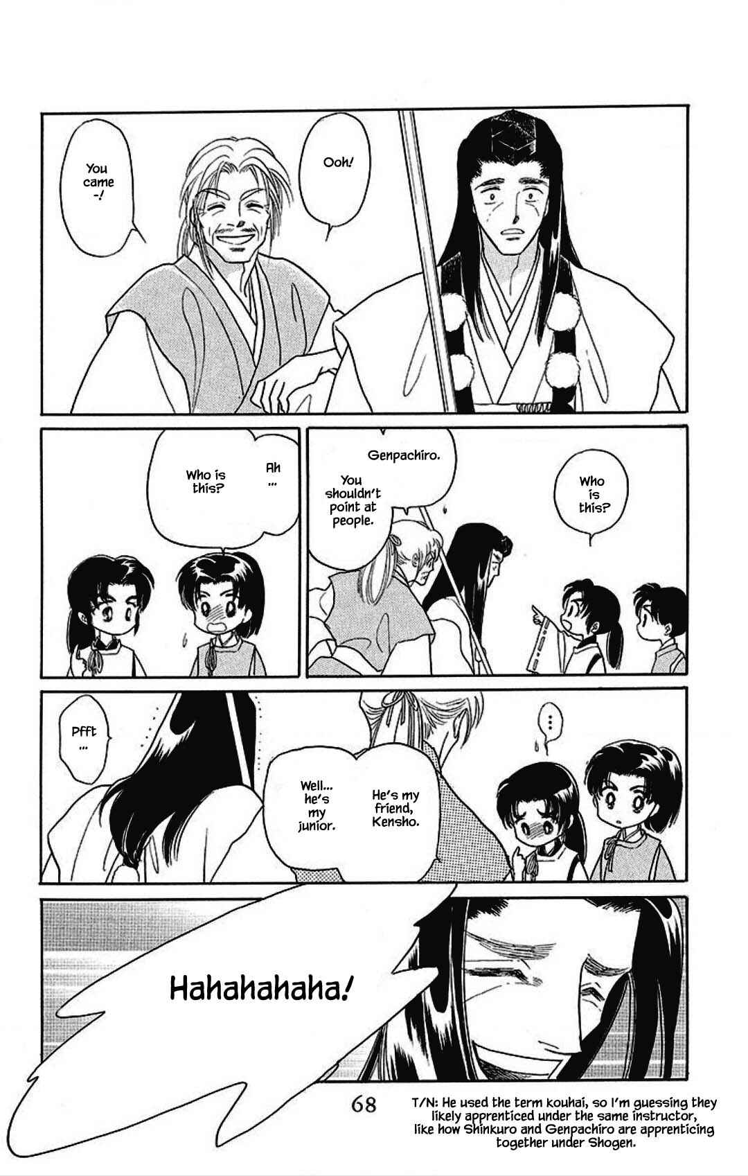 Page 4 Chapter 17 Otogi Moyou Ayanishiki Futatabi