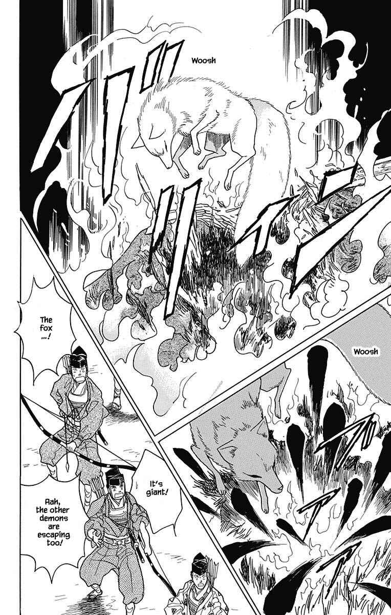 Page 1 Chapter 46 Otogi Moyou Ayanishiki Futatabi