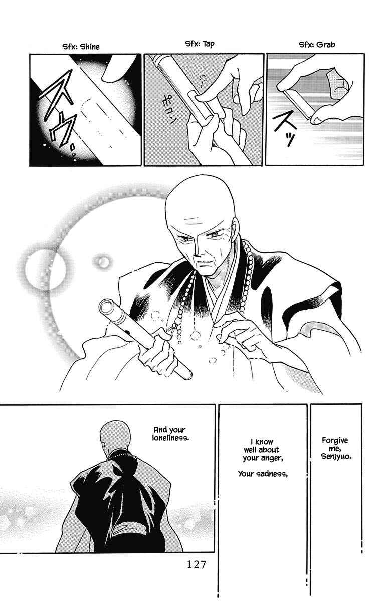 Page 16 Chapter 46 Otogi Moyou Ayanishiki Futatabi