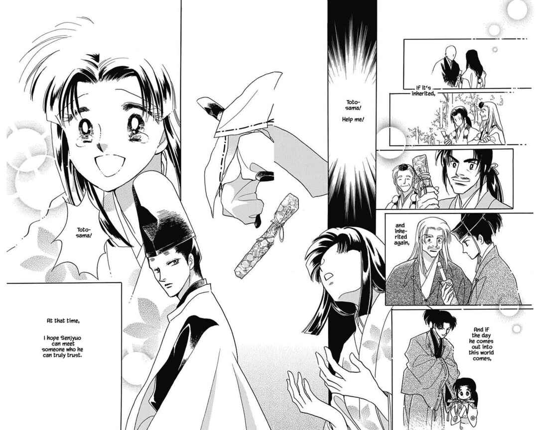 Page 19 Chapter 46 Otogi Moyou Ayanishiki Futatabi