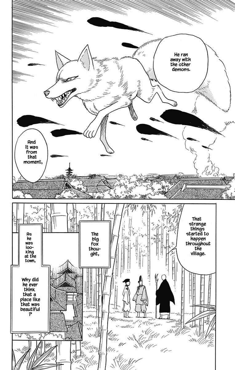 Page 3 Chapter 46 Otogi Moyou Ayanishiki Futatabi
