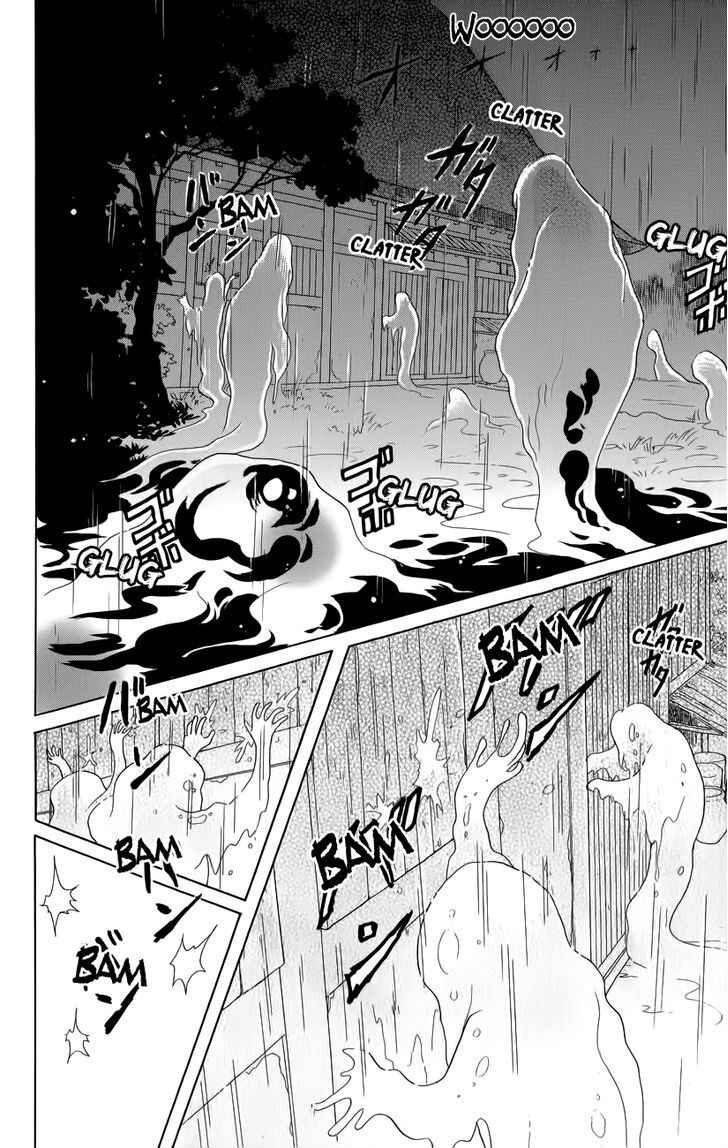Page 22 Chapter 2 Otogi Moyou Ayanishiki Futatabi