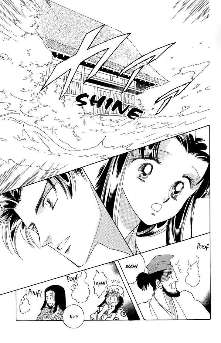 Page 27 Chapter 2 Otogi Moyou Ayanishiki Futatabi