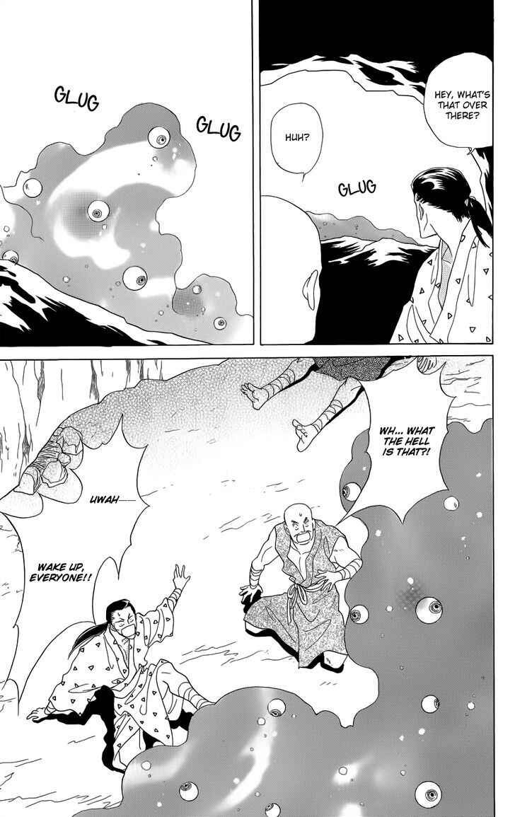 Page 41 Chapter 2 Otogi Moyou Ayanishiki Futatabi