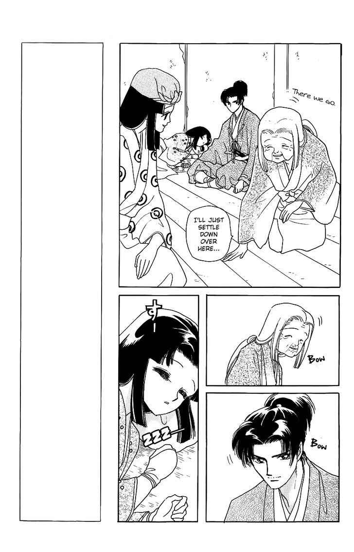 Page 9 Chapter 2 Otogi Moyou Ayanishiki Futatabi