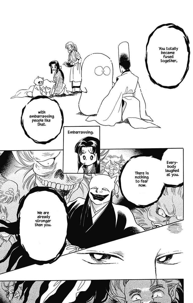 Page 18 Chapter 47 Otogi Moyou Ayanishiki Futatabi