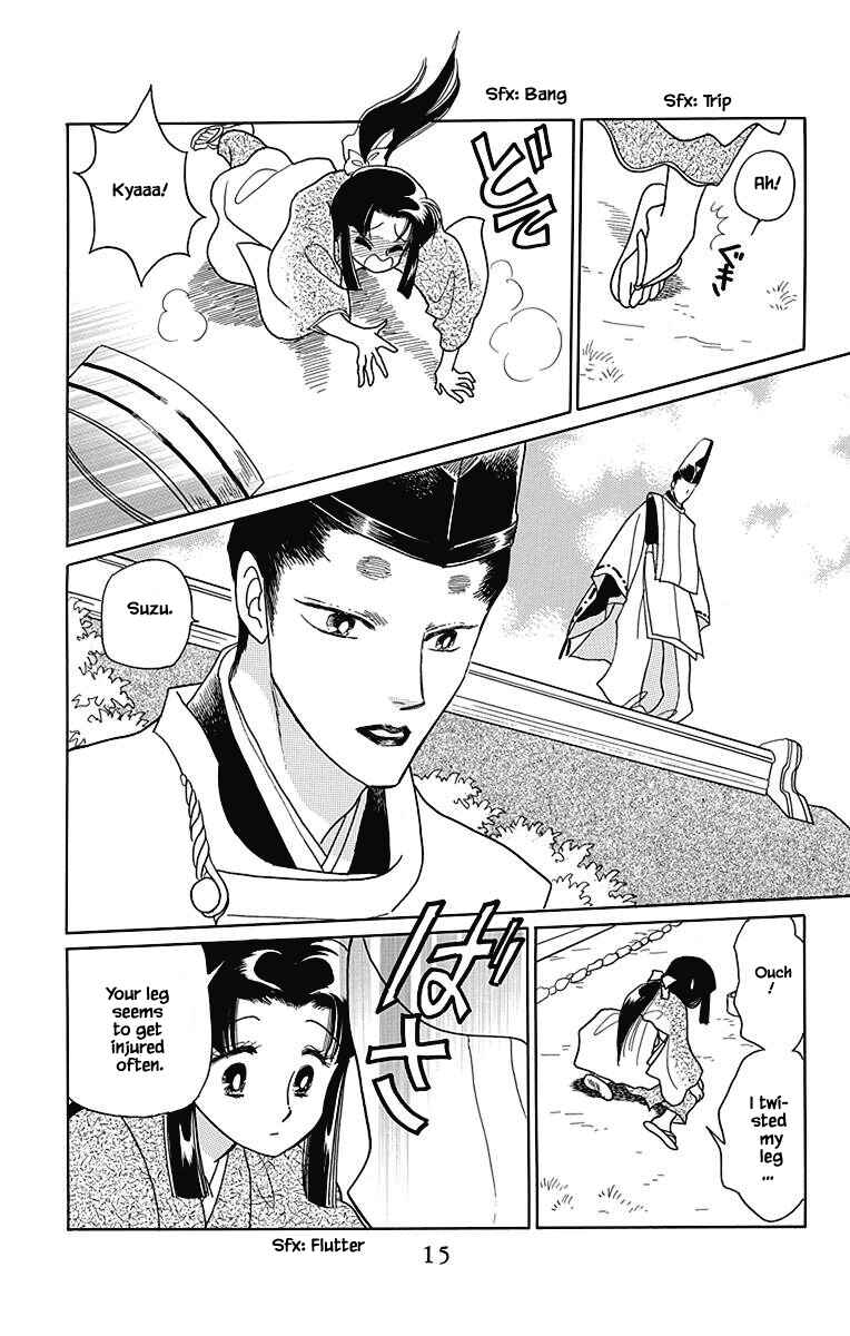 Page 14 Chapter 41 Otogi Moyou Ayanishiki Futatabi