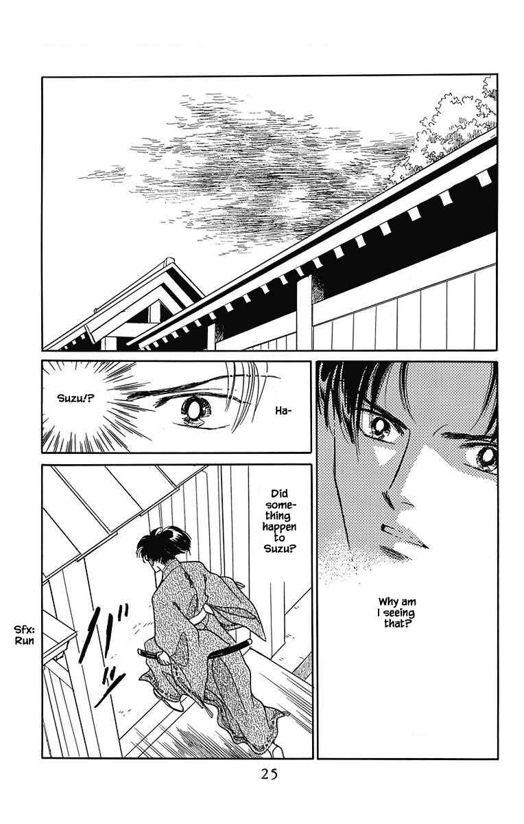 Page 24 Chapter 41 Otogi Moyou Ayanishiki Futatabi