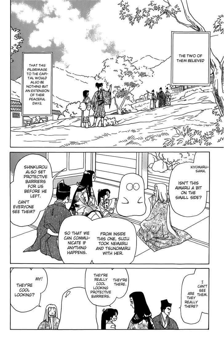 Page 25 Chapter 1 Otogi Moyou Ayanishiki Futatabi