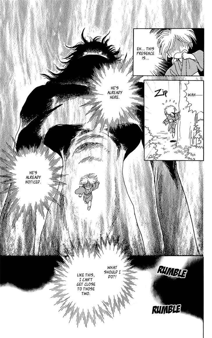 Page 32 Chapter 1 Otogi Moyou Ayanishiki Futatabi