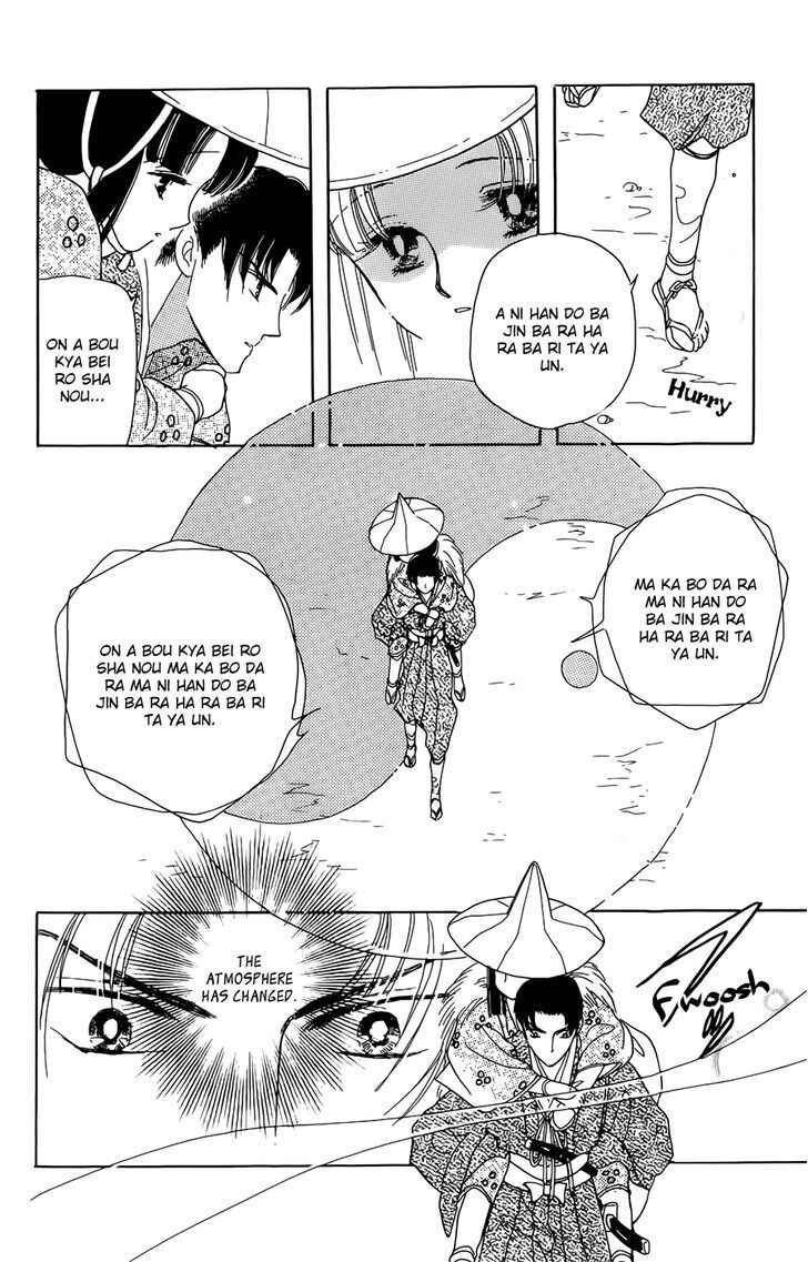 Page 35 Chapter 1 Otogi Moyou Ayanishiki Futatabi