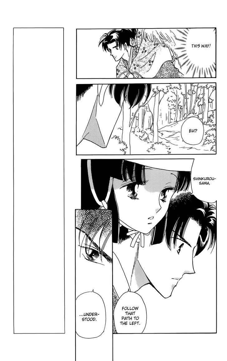 Page 36 Chapter 1 Otogi Moyou Ayanishiki Futatabi