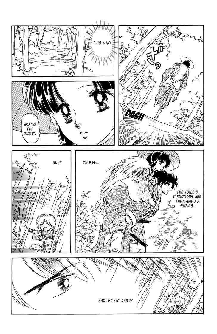 Page 37 Chapter 1 Otogi Moyou Ayanishiki Futatabi