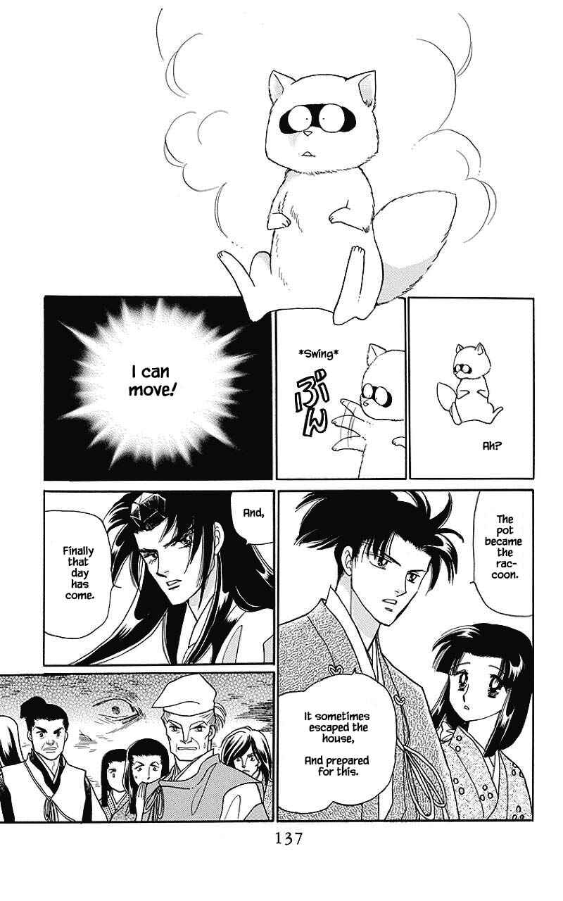 Page 14 Chapter 38 Otogi Moyou Ayanishiki Futatabi