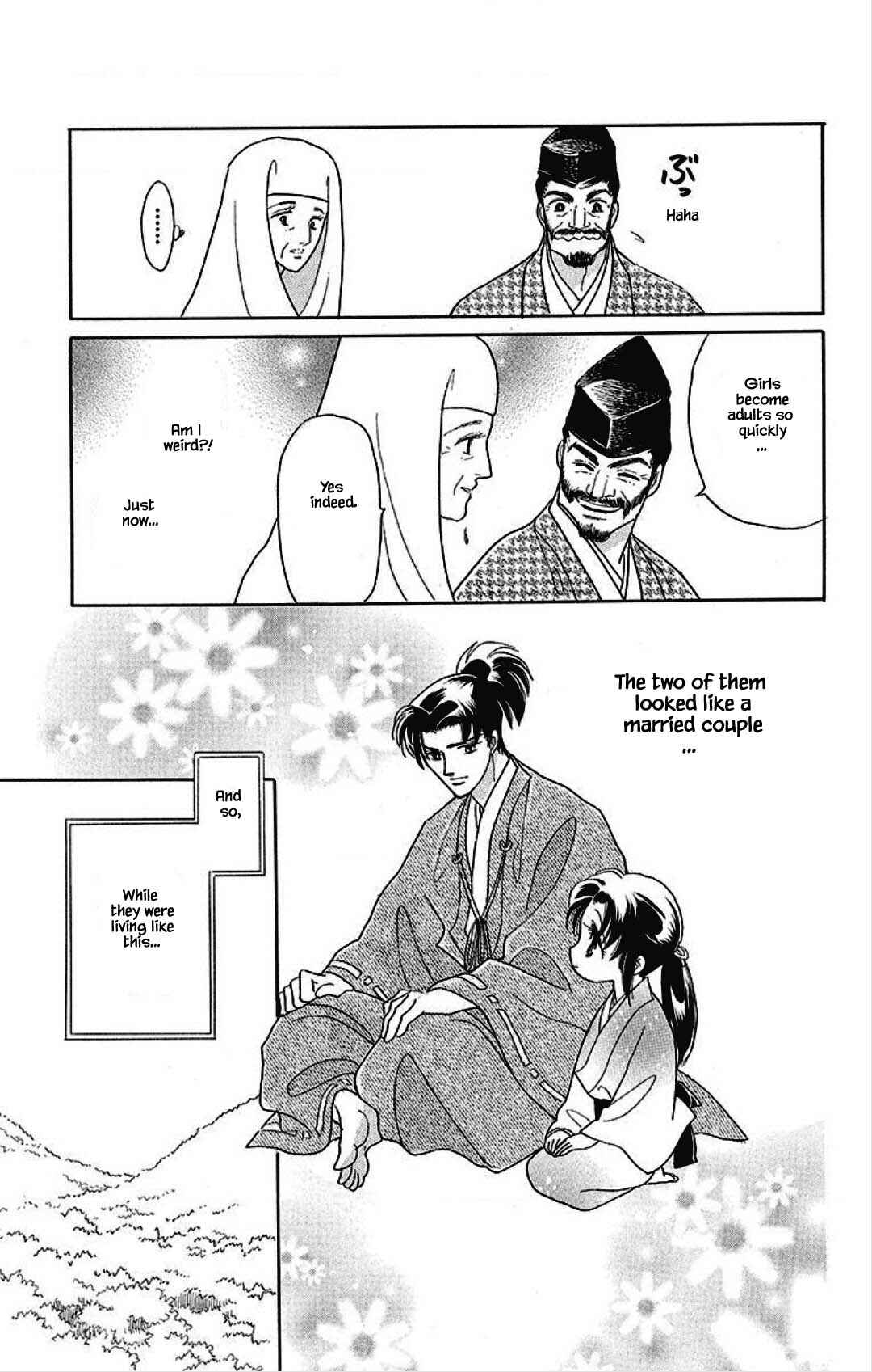 Page 20 Chapter 21 Otogi Moyou Ayanishiki Futatabi