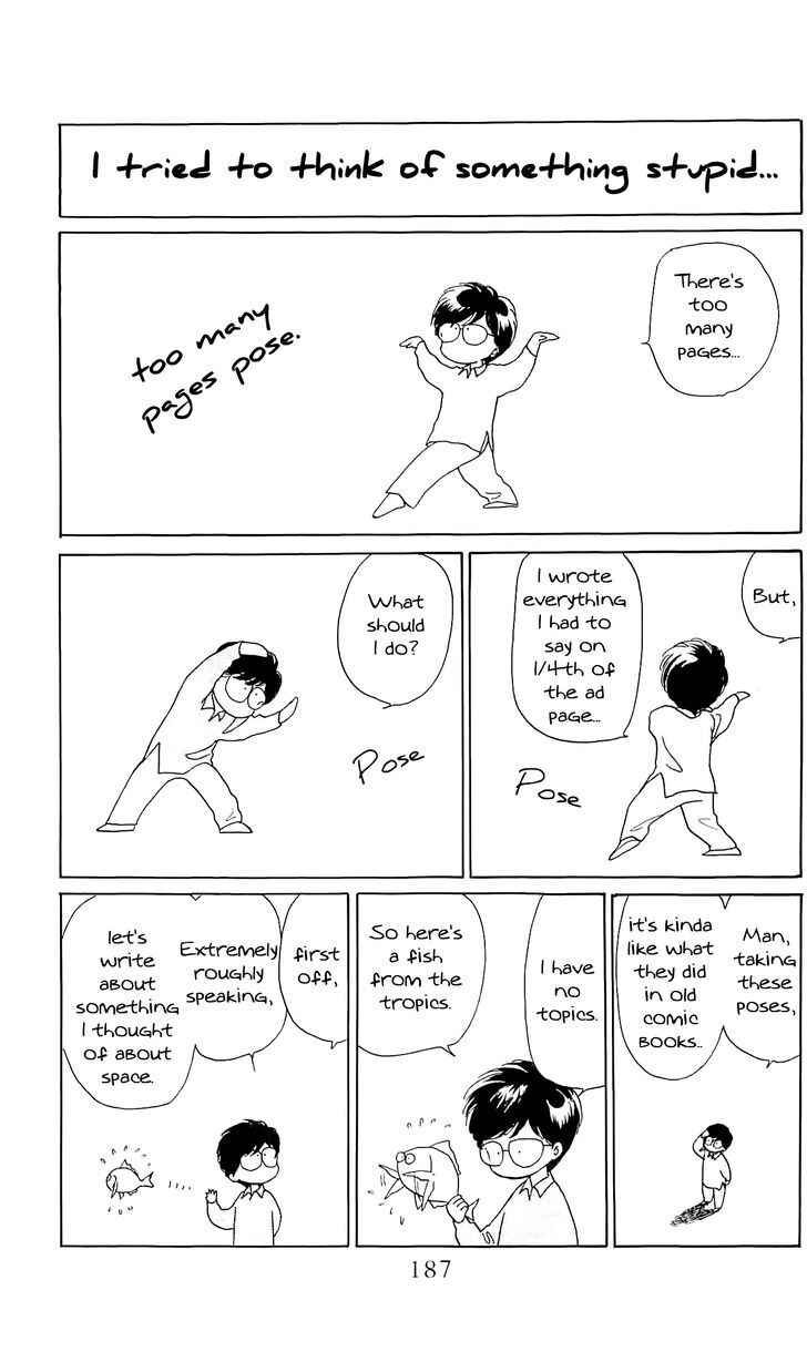 Page 20 Chapter 13 Otogi Moyou Ayanishiki Futatabi