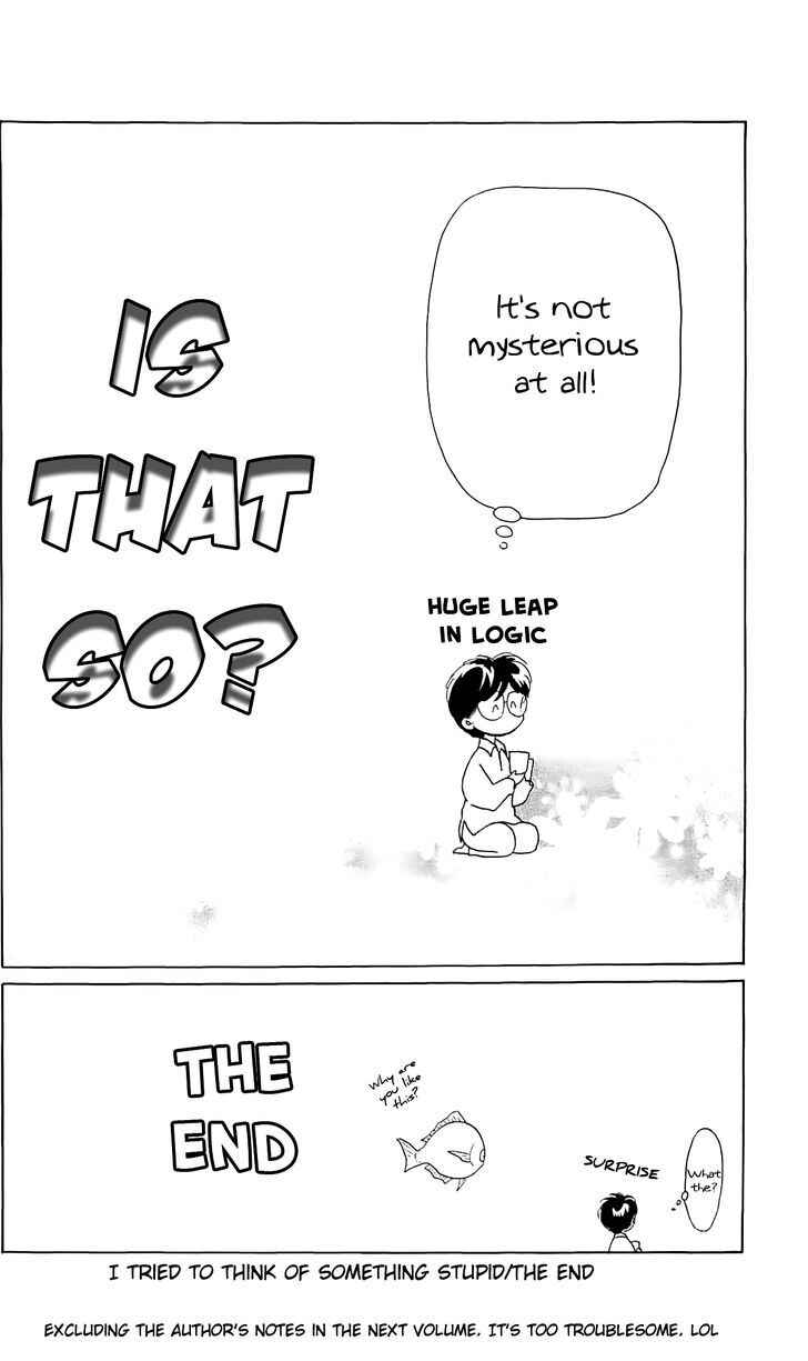 Page 23 Chapter 13 Otogi Moyou Ayanishiki Futatabi
