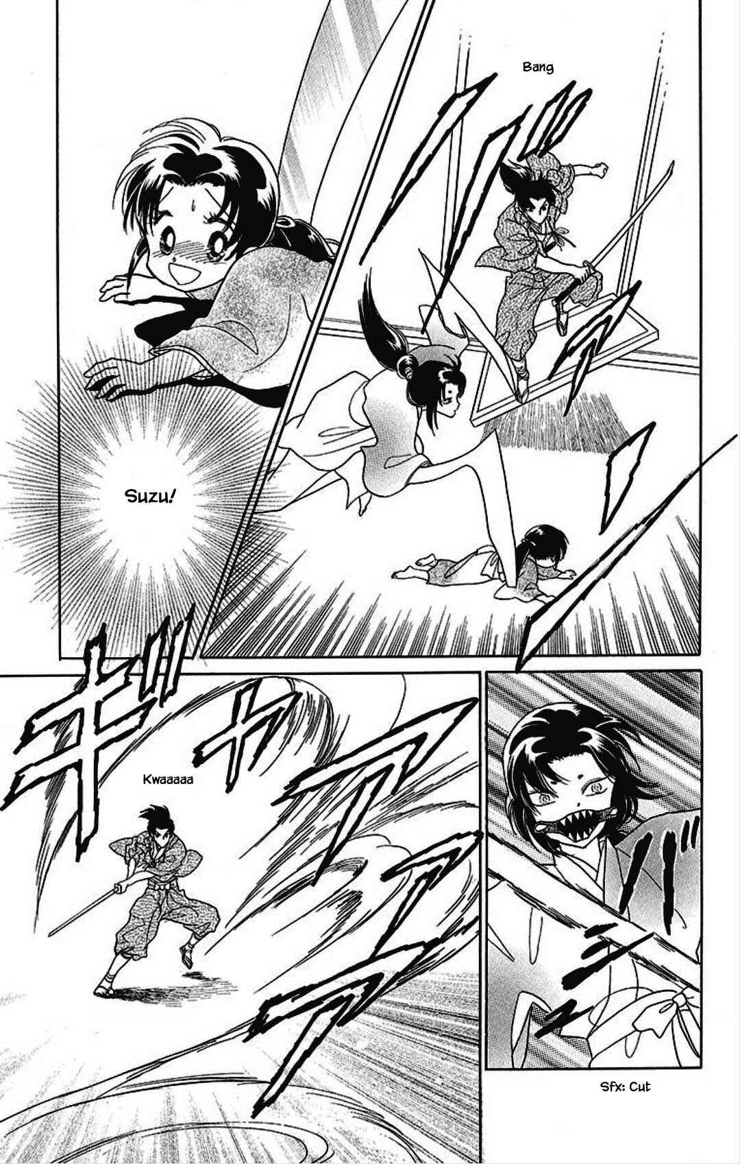 Page 9 Chapter 26 Otogi Moyou Ayanishiki Futatabi