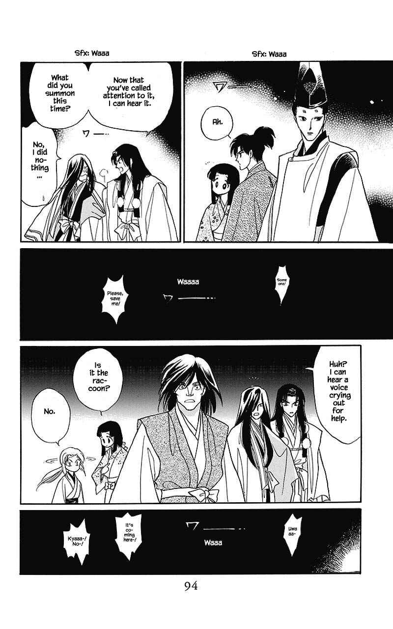 Page 14 Chapter 36 Otogi Moyou Ayanishiki Futatabi