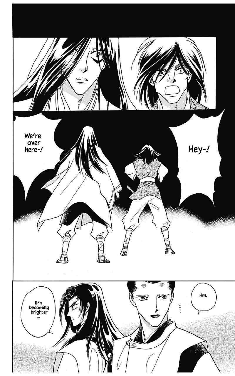 Page 16 Chapter 36 Otogi Moyou Ayanishiki Futatabi