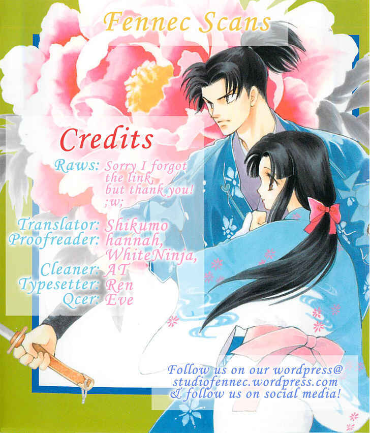 Page 1 Chapter 8 Otogi Moyou Ayanishiki Futatabi