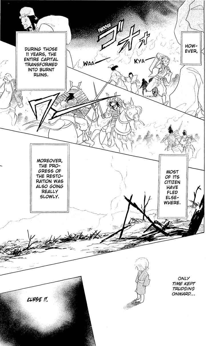 Page 10 Chapter 8 Otogi Moyou Ayanishiki Futatabi