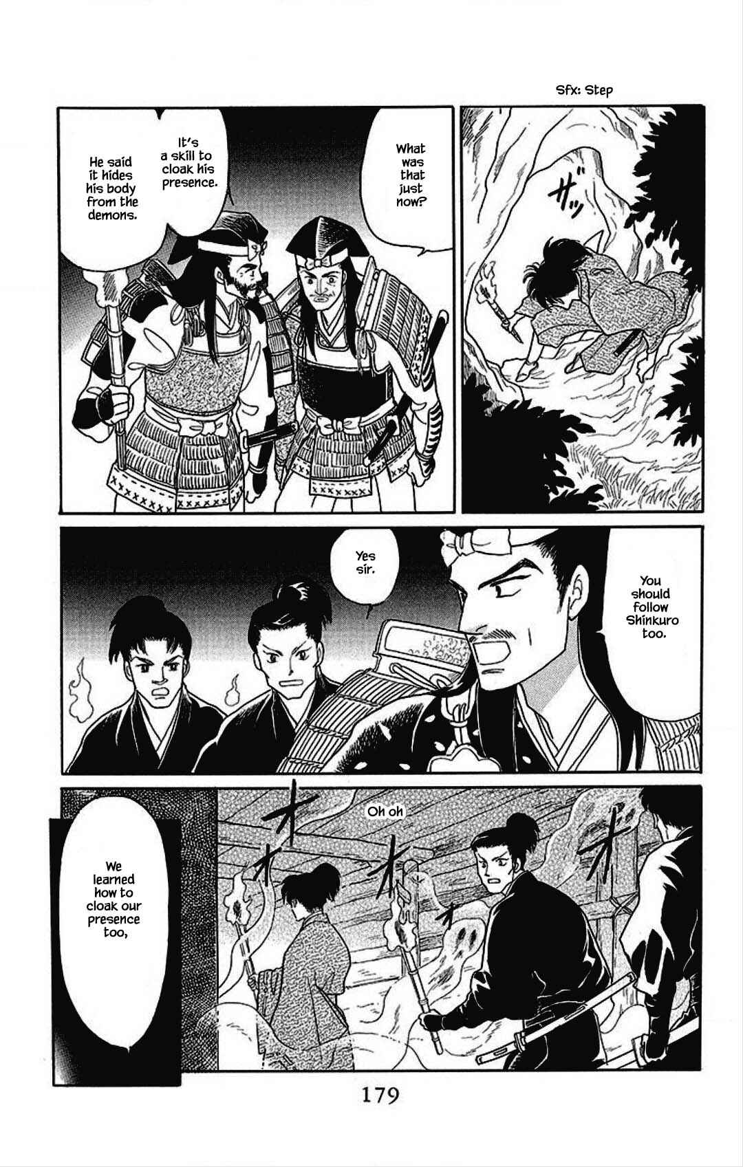 Page 14 Chapter 22 Otogi Moyou Ayanishiki Futatabi