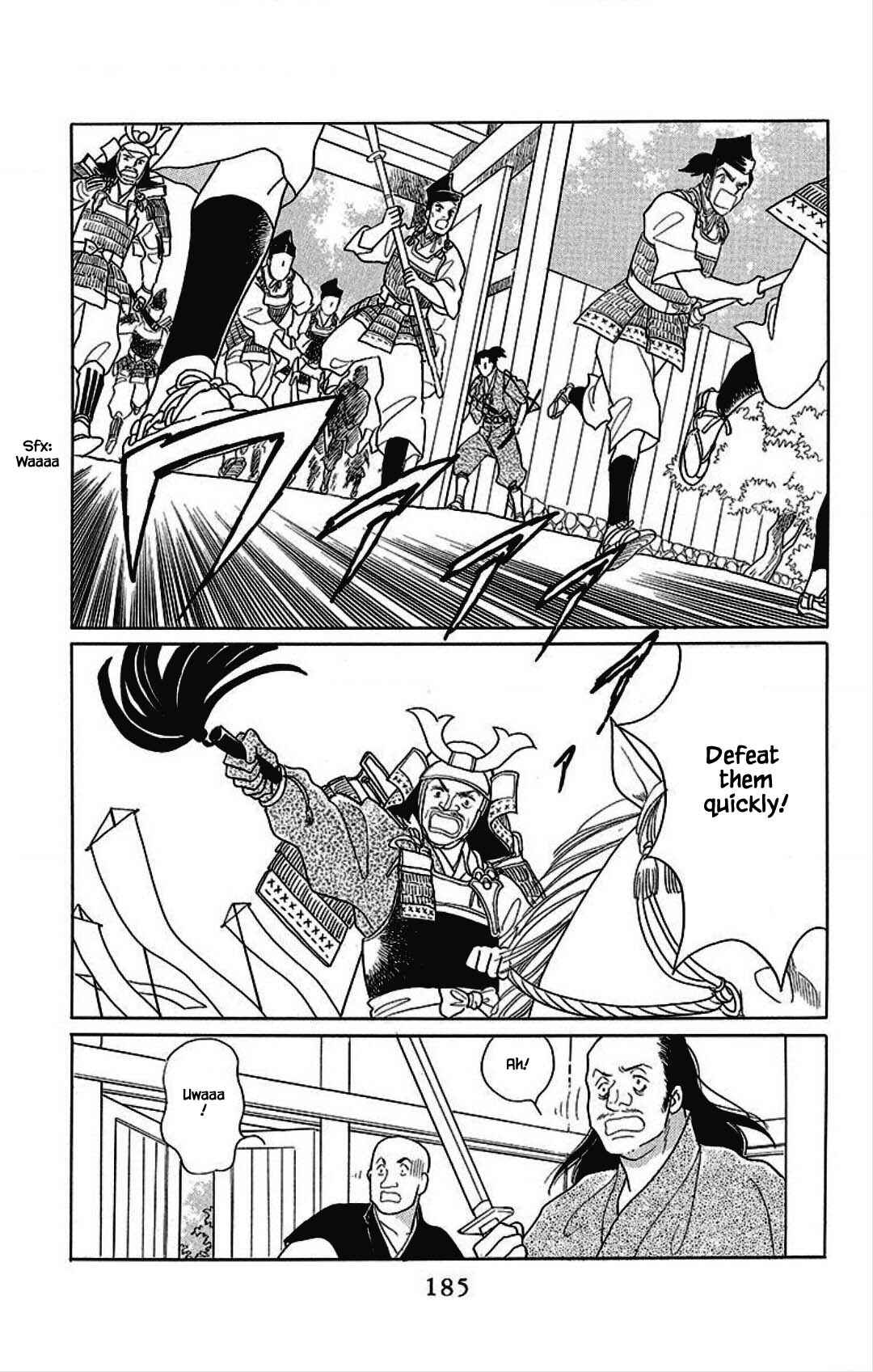 Page 20 Chapter 22 Otogi Moyou Ayanishiki Futatabi