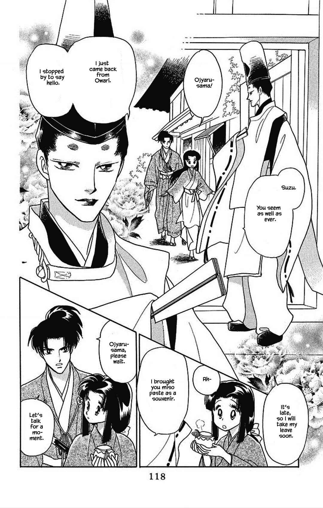 Page 14 Chapter 28 Otogi Moyou Ayanishiki Futatabi