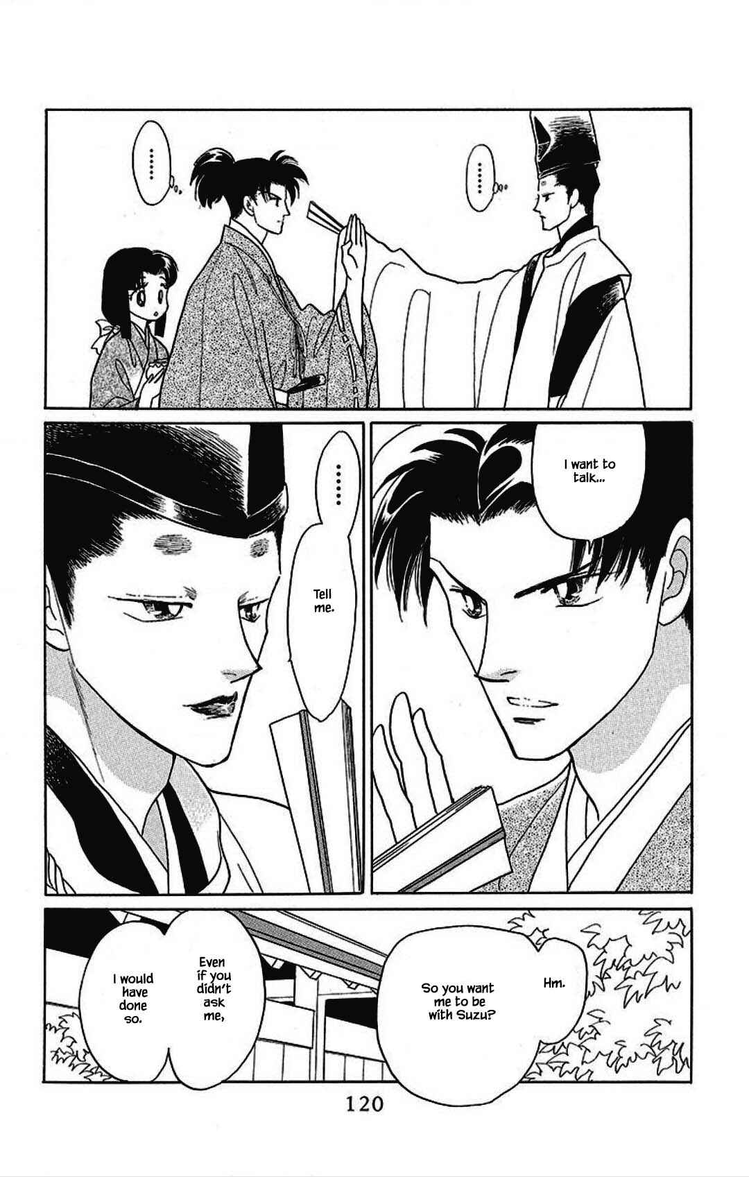 Page 16 Chapter 28 Otogi Moyou Ayanishiki Futatabi