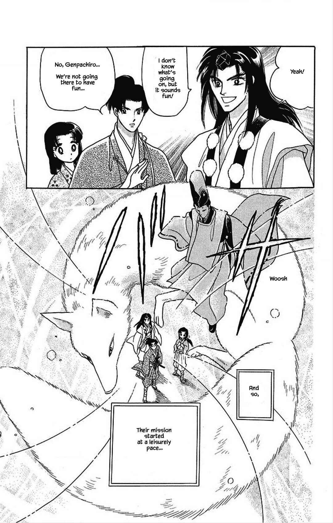 Page 21 Chapter 28 Otogi Moyou Ayanishiki Futatabi