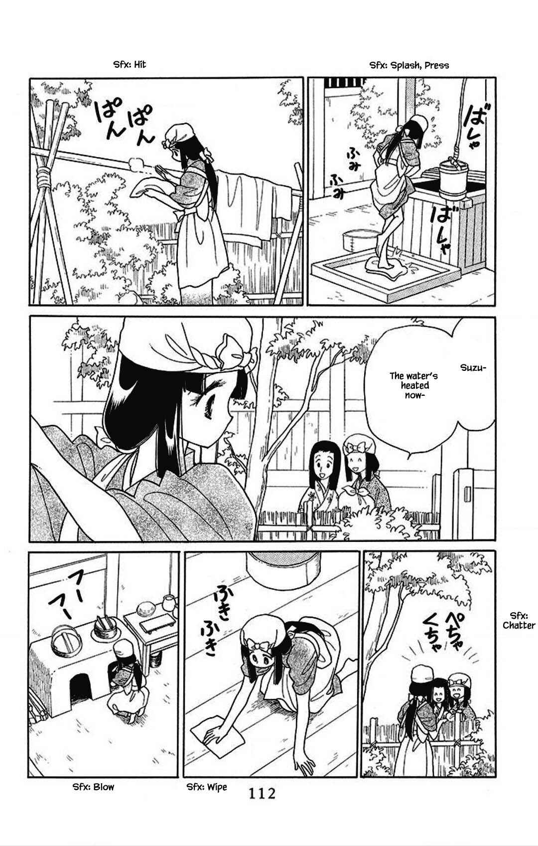 Page 8 Chapter 28 Otogi Moyou Ayanishiki Futatabi
