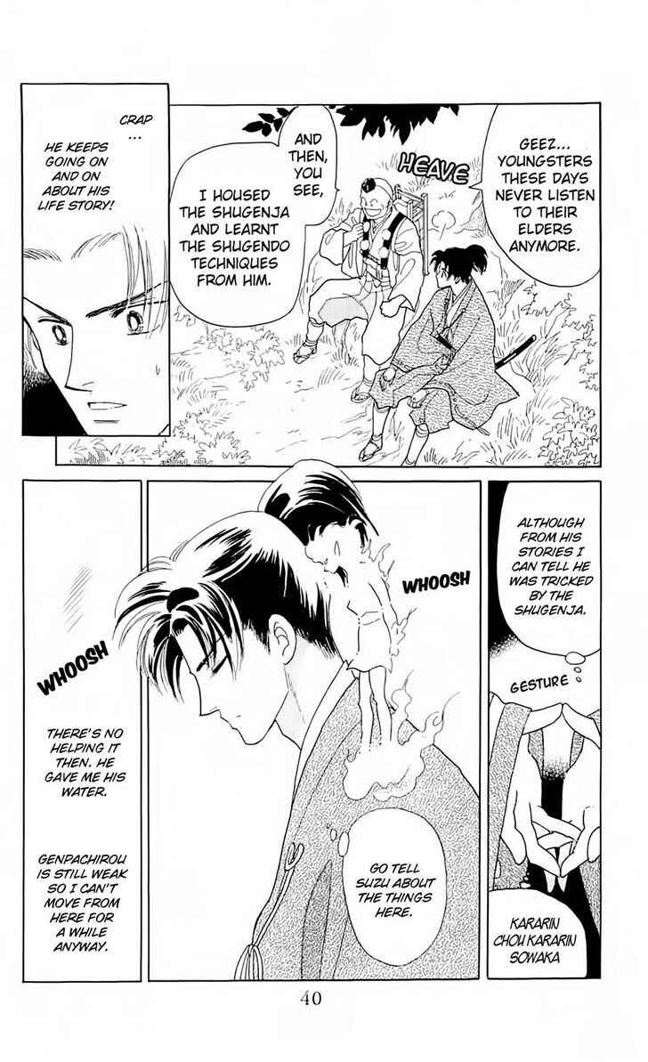 Page 16 Chapter 7 Otogi Moyou Ayanishiki Futatabi