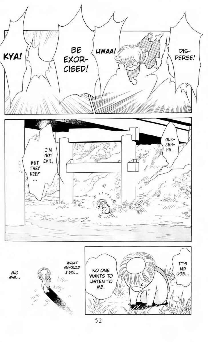 Page 28 Chapter 7 Otogi Moyou Ayanishiki Futatabi