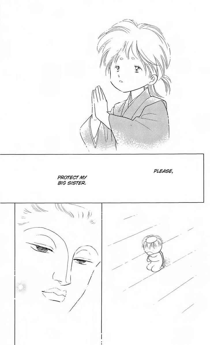 Page 31 Chapter 7 Otogi Moyou Ayanishiki Futatabi