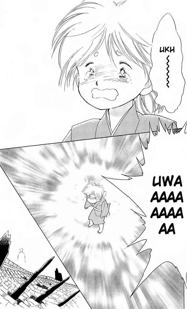 Page 39 Chapter 7 Otogi Moyou Ayanishiki Futatabi