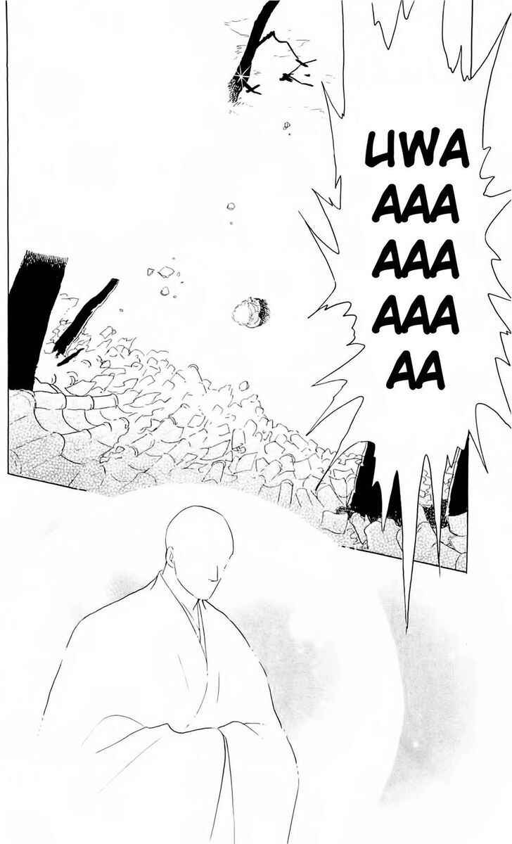 Page 40 Chapter 7 Otogi Moyou Ayanishiki Futatabi
