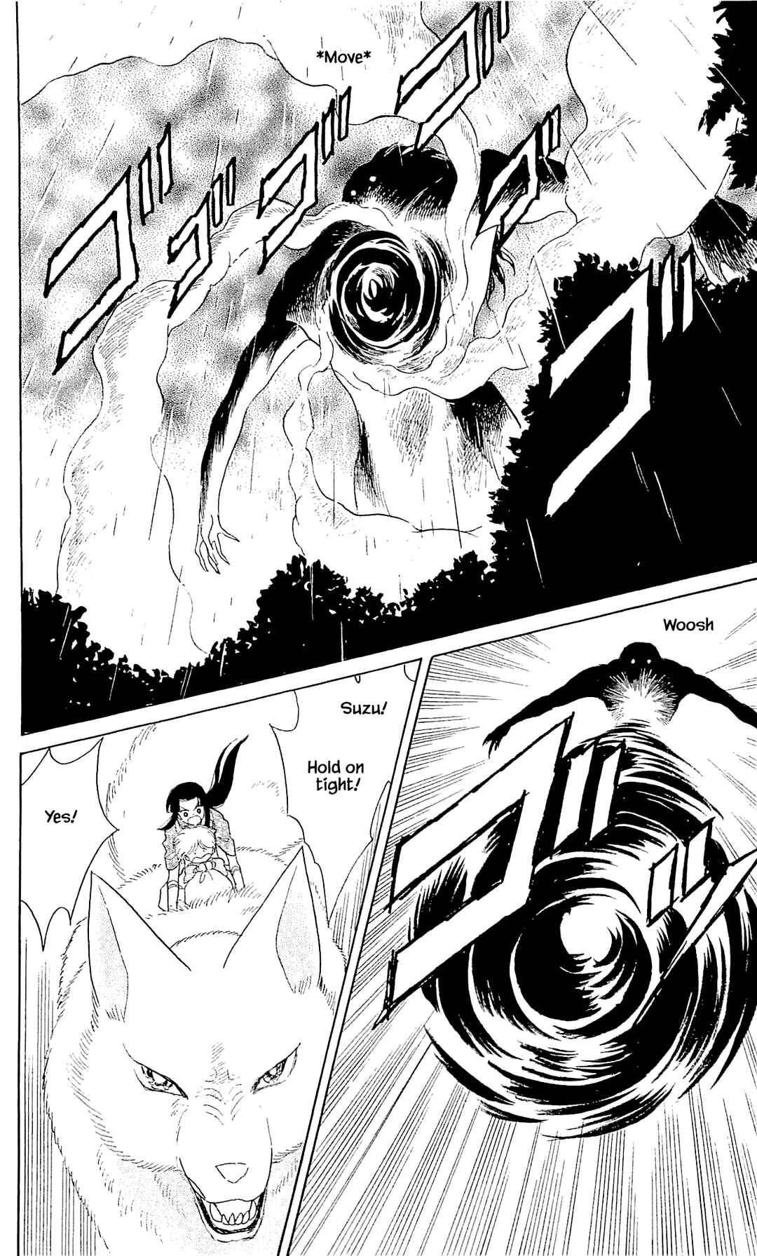 Page 1 Chapter 9 Otogi Moyou Ayanishiki Futatabi