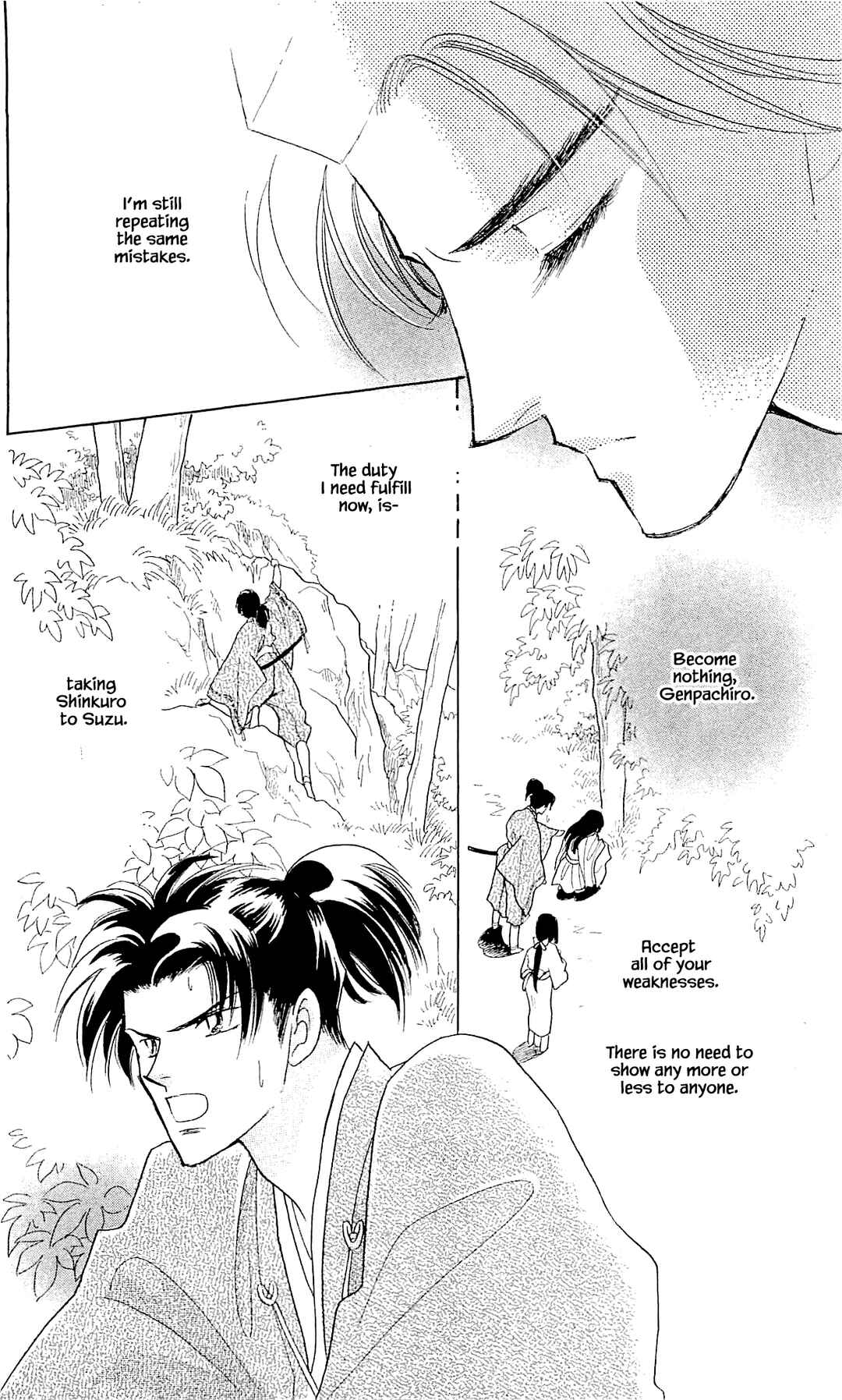 Page 11 Chapter 9 Otogi Moyou Ayanishiki Futatabi