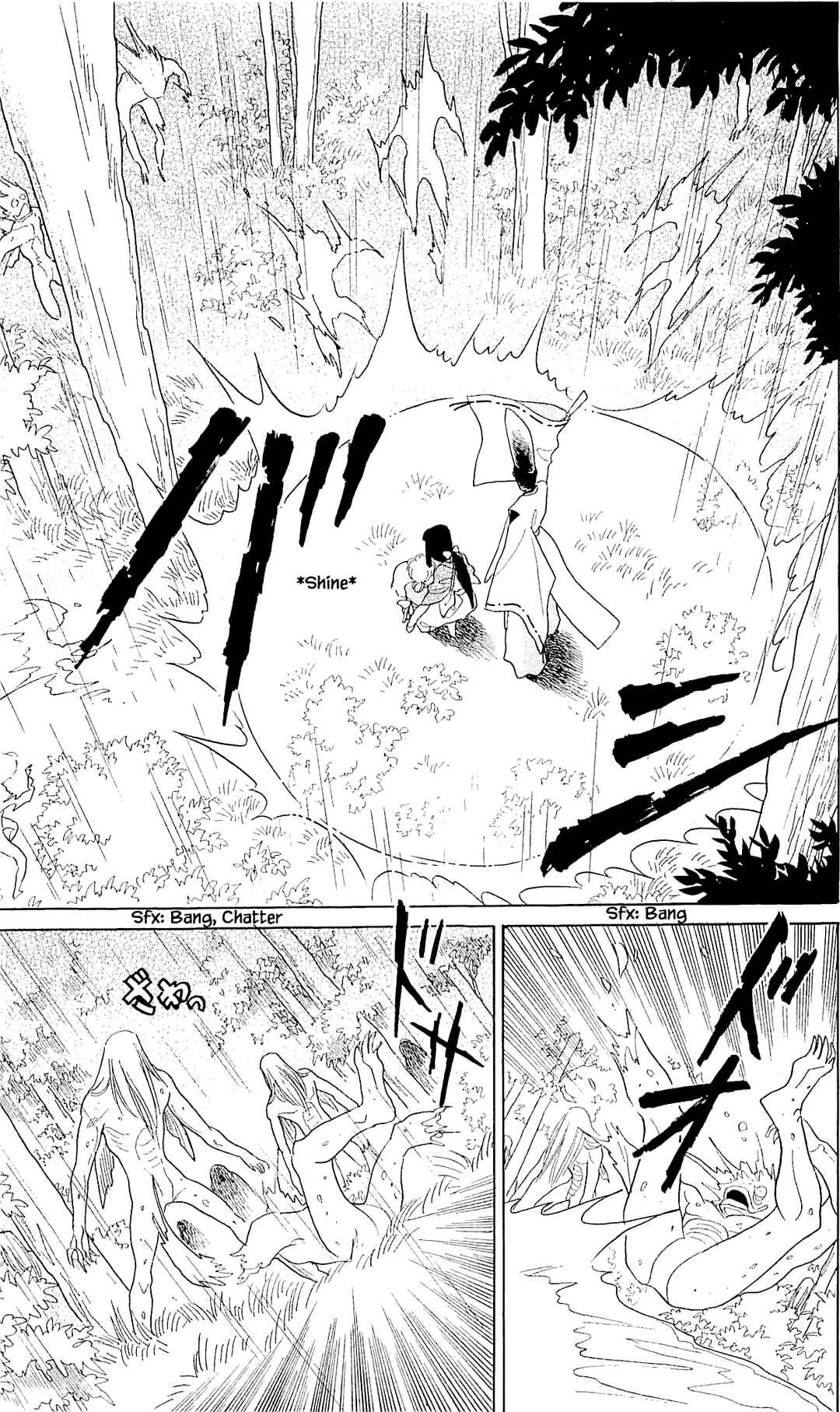 Page 16 Chapter 9 Otogi Moyou Ayanishiki Futatabi