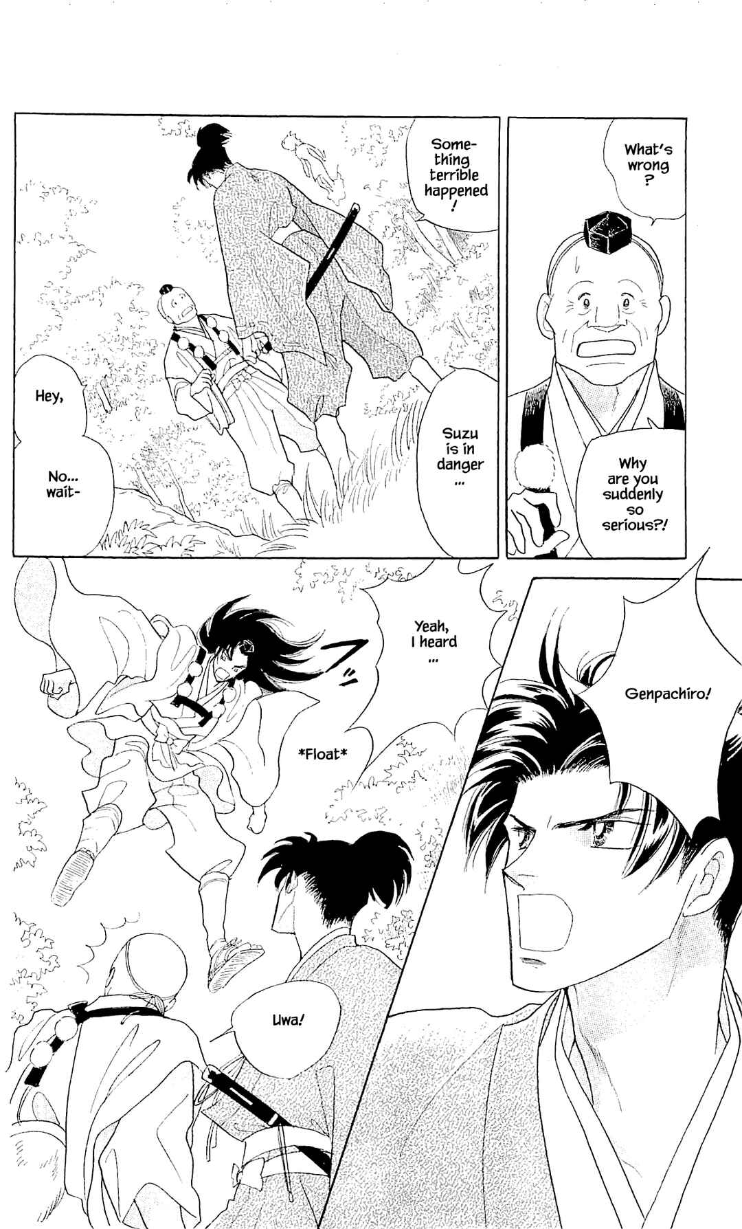 Page 7 Chapter 9 Otogi Moyou Ayanishiki Futatabi