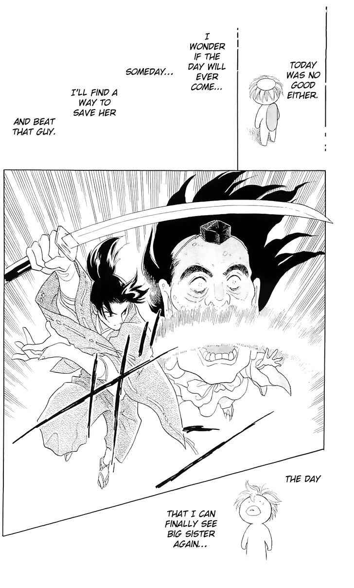Page 4 Chapter 12 Otogi Moyou Ayanishiki Futatabi